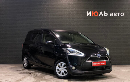 Toyota Sienta II, 2016 год, 1 420 000 рублей, 3 фотография