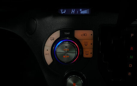 Toyota Sienta II, 2016 год, 1 420 000 рублей, 14 фотография