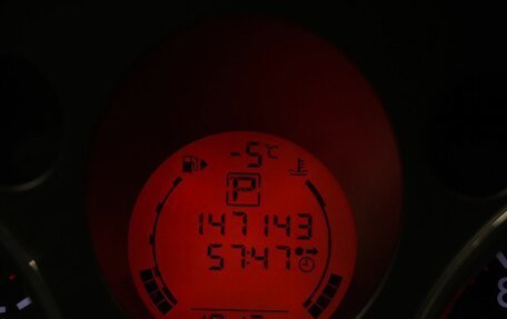 Nissan X-Trail, 2009 год, 950 000 рублей, 11 фотография