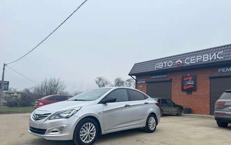 Hyundai Solaris II рестайлинг, 2015 год, 5 фотография