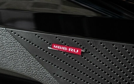 KIA K5, 2021 год, 2 590 000 рублей, 14 фотография