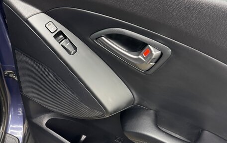 Hyundai ix35 I рестайлинг, 2015 год, 1 530 000 рублей, 10 фотография