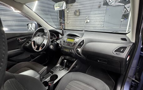 Hyundai ix35 I рестайлинг, 2015 год, 1 530 000 рублей, 5 фотография