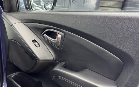 Hyundai ix35 I рестайлинг, 2015 год, 1 530 000 рублей, 11 фотография