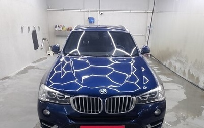 BMW X3, 2016 год, 2 100 000 рублей, 1 фотография