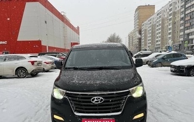 Hyundai H-1 II рестайлинг, 2019 год, 3 600 000 рублей, 1 фотография