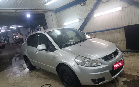 Suzuki SX4 II рестайлинг, 2007 год, 580 000 рублей, 1 фотография