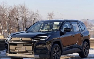 Toyota RAV4, 2026 год, 4 283 000 рублей, 1 фотография