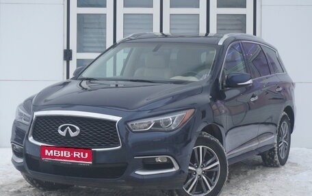 Infiniti QX60 I рестайлинг, 2018 год, 2 469 000 рублей, 1 фотография