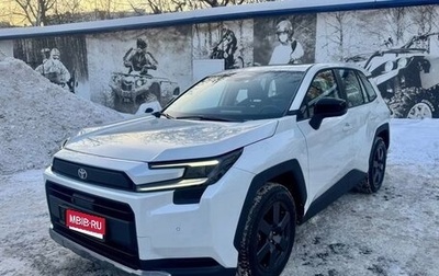 Toyota RAV4, 2026 год, 4 283 000 рублей, 1 фотография
