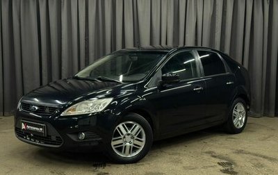 Ford Focus II рестайлинг, 2009 год, 509 888 рублей, 1 фотография