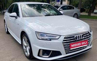 Audi A4, 2018 год, 3 950 000 рублей, 1 фотография