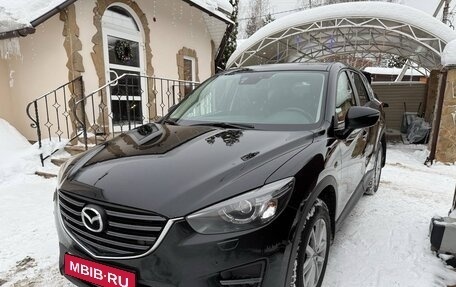 Mazda CX-5 II, 2016 год, 2 450 000 рублей, 1 фотография