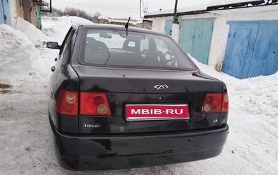 Chery Amulet (A15) I, 2008 год, 150 000 рублей, 1 фотография