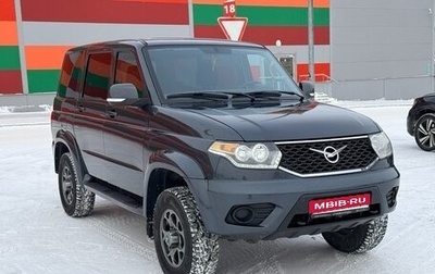 ЛуАЗ Patriot, 2020 год, 1 590 000 рублей, 1 фотография