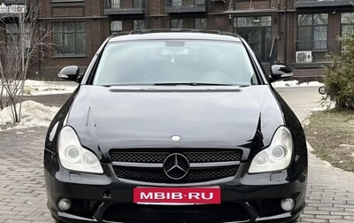 Mercedes-Benz CLS, 2005 год, 650 000 рублей, 1 фотография