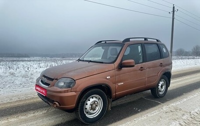Chevrolet Niva I рестайлинг, 2017 год, 650 000 рублей, 1 фотография