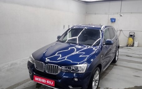 BMW X3, 2016 год, 2 100 000 рублей, 3 фотография