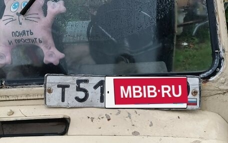 ЛуАЗ 969, 1990 год, 110 000 рублей, 2 фотография