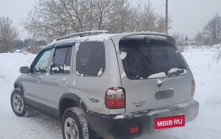 KIA Sportage IV рестайлинг, 2003 год, 255 000 рублей, 2 фотография