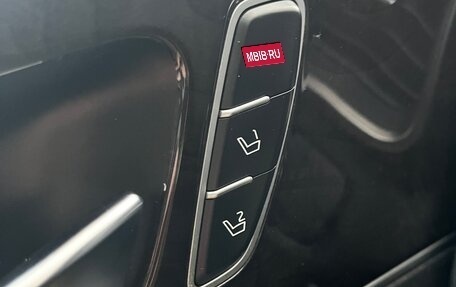 KIA Sorento III Prime рестайлинг, 2017 год, 2 750 000 рублей, 21 фотография