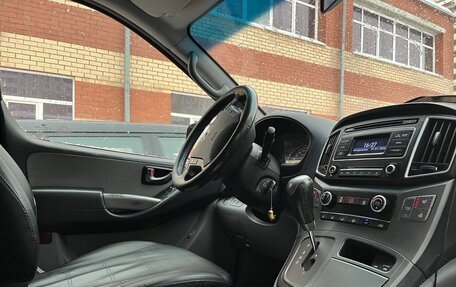 Hyundai H-1 II рестайлинг, 2019 год, 3 600 000 рублей, 8 фотография