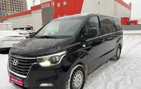 Hyundai H-1 II рестайлинг, 2019 год, 3 600 000 рублей, 2 фотография