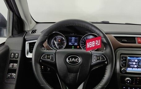 JAC T6, 2021 год, 1 365 000 рублей, 6 фотография