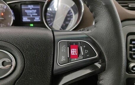 JAC T6, 2021 год, 1 365 000 рублей, 7 фотография