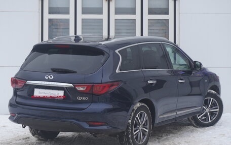Infiniti QX60 I рестайлинг, 2018 год, 2 469 000 рублей, 2 фотография