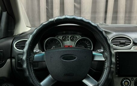 Ford Focus II рестайлинг, 2009 год, 509 888 рублей, 10 фотография