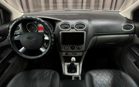 Ford Focus II рестайлинг, 2009 год, 509 888 рублей, 9 фотография