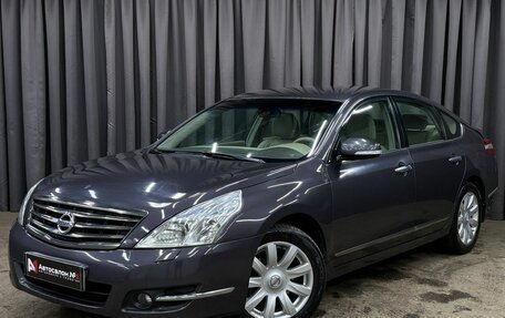 Nissan Teana, 2011 год, 879 999 рублей, 2 фотография