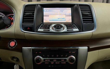 Nissan Teana, 2011 год, 879 999 рублей, 19 фотография