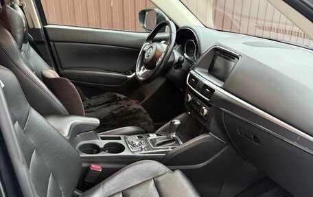 Mazda CX-5 II, 2016 год, 2 450 000 рублей, 5 фотография