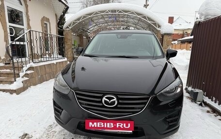 Mazda CX-5 II, 2016 год, 2 450 000 рублей, 4 фотография