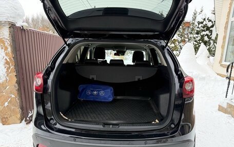 Mazda CX-5 II, 2016 год, 2 450 000 рублей, 8 фотография