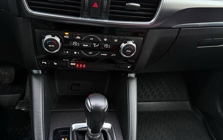 Mazda CX-5 II, 2016 год, 2 450 000 рублей, 14 фотография