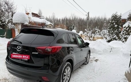 Mazda CX-5 II, 2016 год, 2 450 000 рублей, 7 фотография