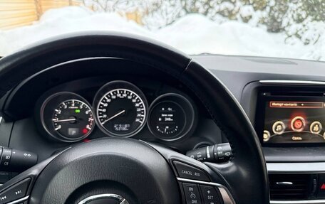 Mazda CX-5 II, 2016 год, 2 450 000 рублей, 13 фотография