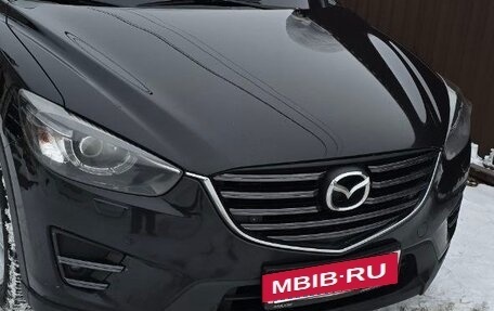 Mazda CX-5 II, 2016 год, 2 450 000 рублей, 20 фотография