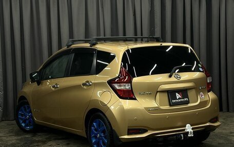 Nissan Note II рестайлинг, 2018 год, 1 399 888 рублей, 4 фотография