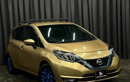 Nissan Note II рестайлинг, 2018 год, 1 399 888 рублей, 2 фотография