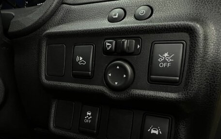 Nissan Note II рестайлинг, 2018 год, 1 399 888 рублей, 9 фотография