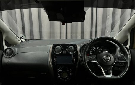 Nissan Note II рестайлинг, 2018 год, 1 399 888 рублей, 6 фотография