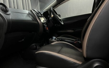 Nissan Note II рестайлинг, 2018 год, 1 399 888 рублей, 5 фотография