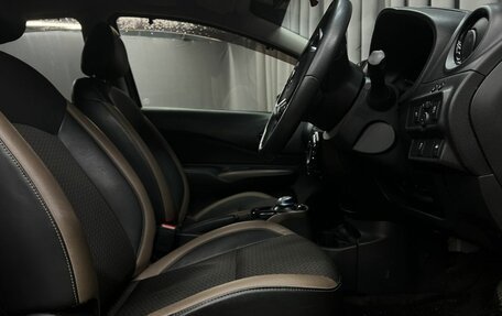 Nissan Note II рестайлинг, 2018 год, 1 399 888 рублей, 8 фотография