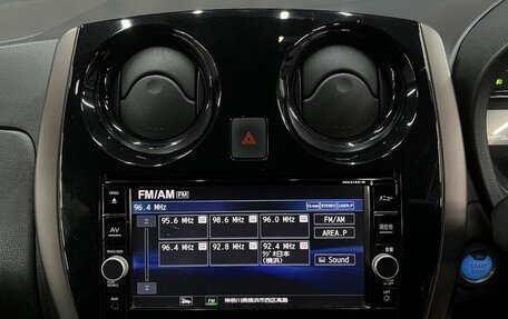 Nissan Note II рестайлинг, 2018 год, 1 399 888 рублей, 12 фотография