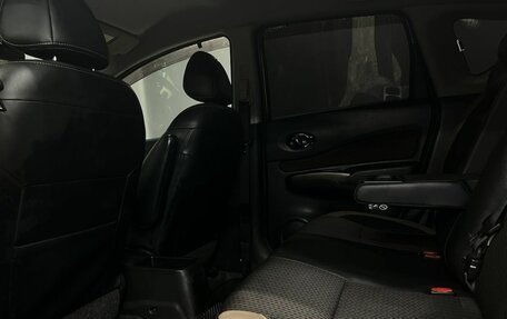 Nissan Note II рестайлинг, 2018 год, 1 399 888 рублей, 16 фотография