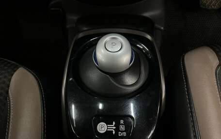 Nissan Note II рестайлинг, 2018 год, 1 399 888 рублей, 13 фотография